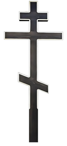 Крест деревянный2 - картинки для гравировки